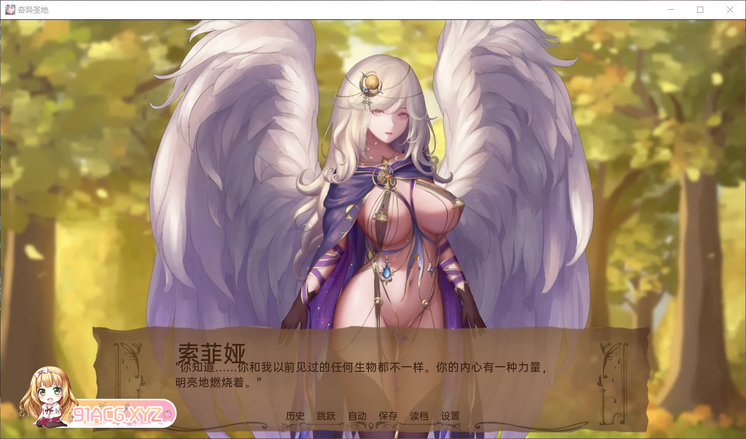 [沙盒SLG/汉化/动态]奇异的圣地~圣屌降临BizzareHolyLandV0.39.0 AI汉化版[4月更新][PC+安卓][FM/3.5G/百度]-第6张-游戏-次元小屋-ACG交流分享论坛
