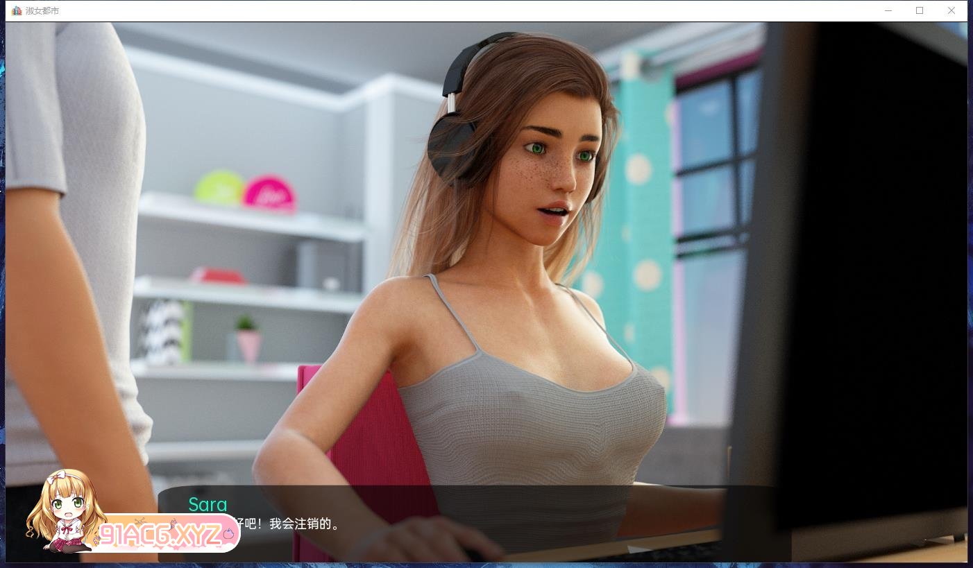 [神作SLG/汉化/动态]淑女都市-Milfy City Ver1.0e 完结汉化米乐版[FM/9.4G/百度]-第7张-游戏-次元小屋-ACG交流分享论坛