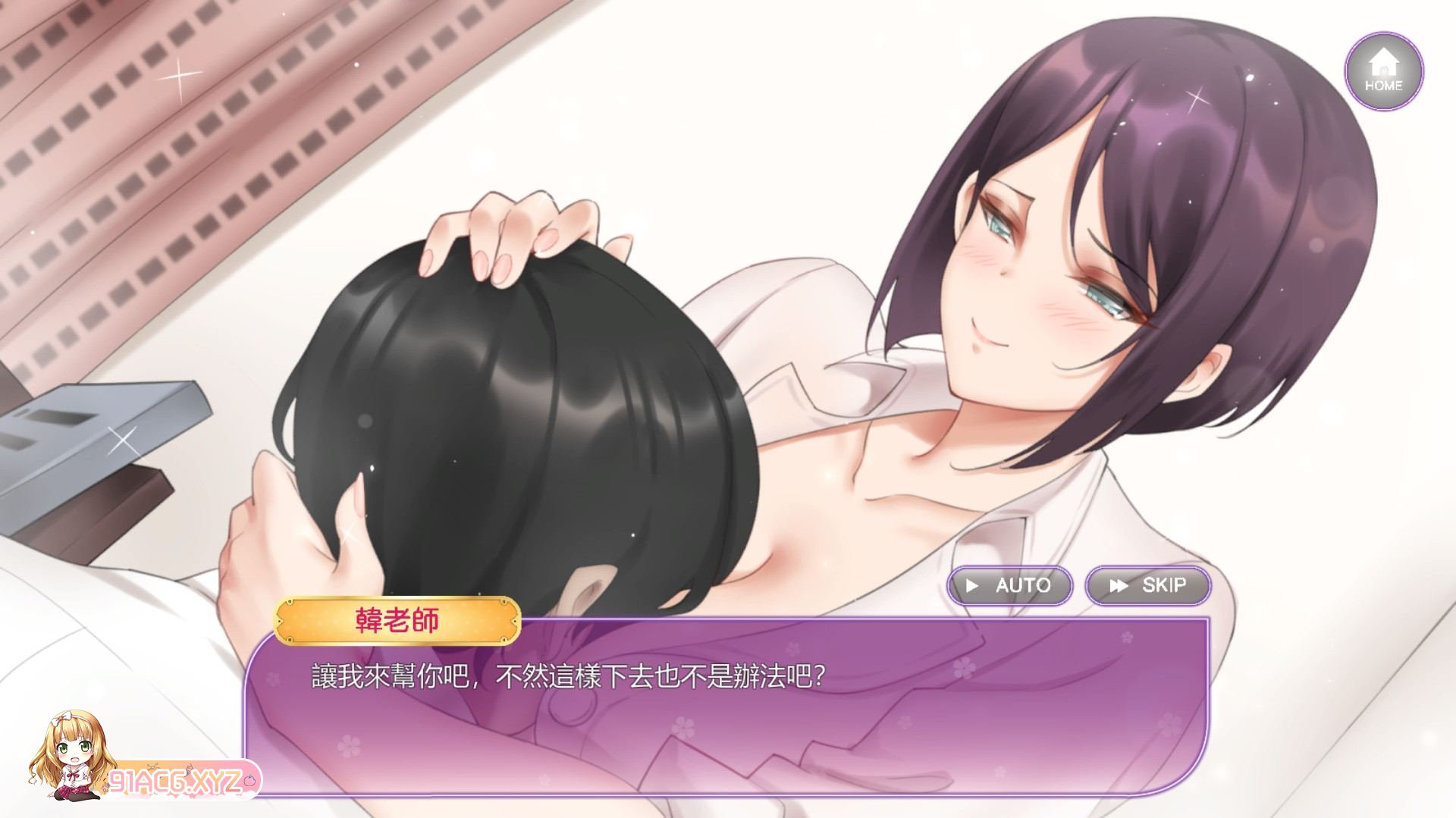 [SLG/HAG/中文]韩老师的课后辅导 官方中文步兵版[FM/OD/百度/193MB]-第4张-游戏-次元小屋-ACG交流分享论坛