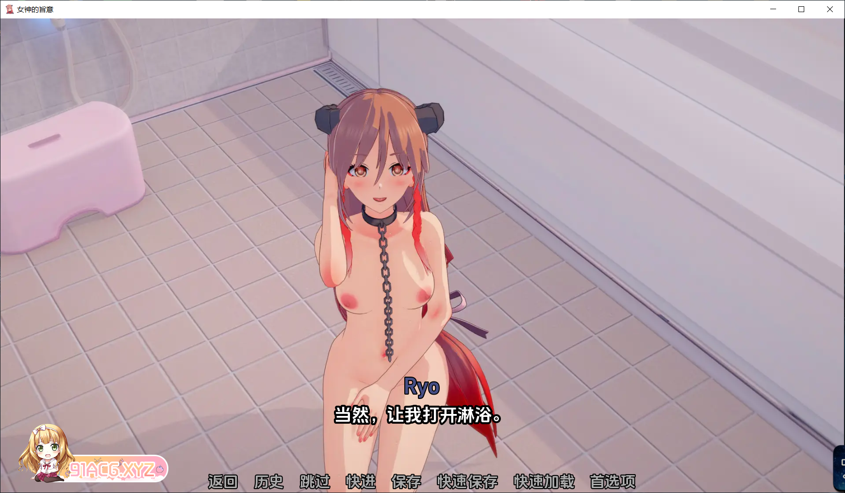 [亚风SLG剧情双端]女神的心血来潮Goddesses' Whim[v0.3.4]附存档[2/3.61G][FM或讯牛转百度或OD]-第7张-游戏-次元小屋-ACG交流分享论坛