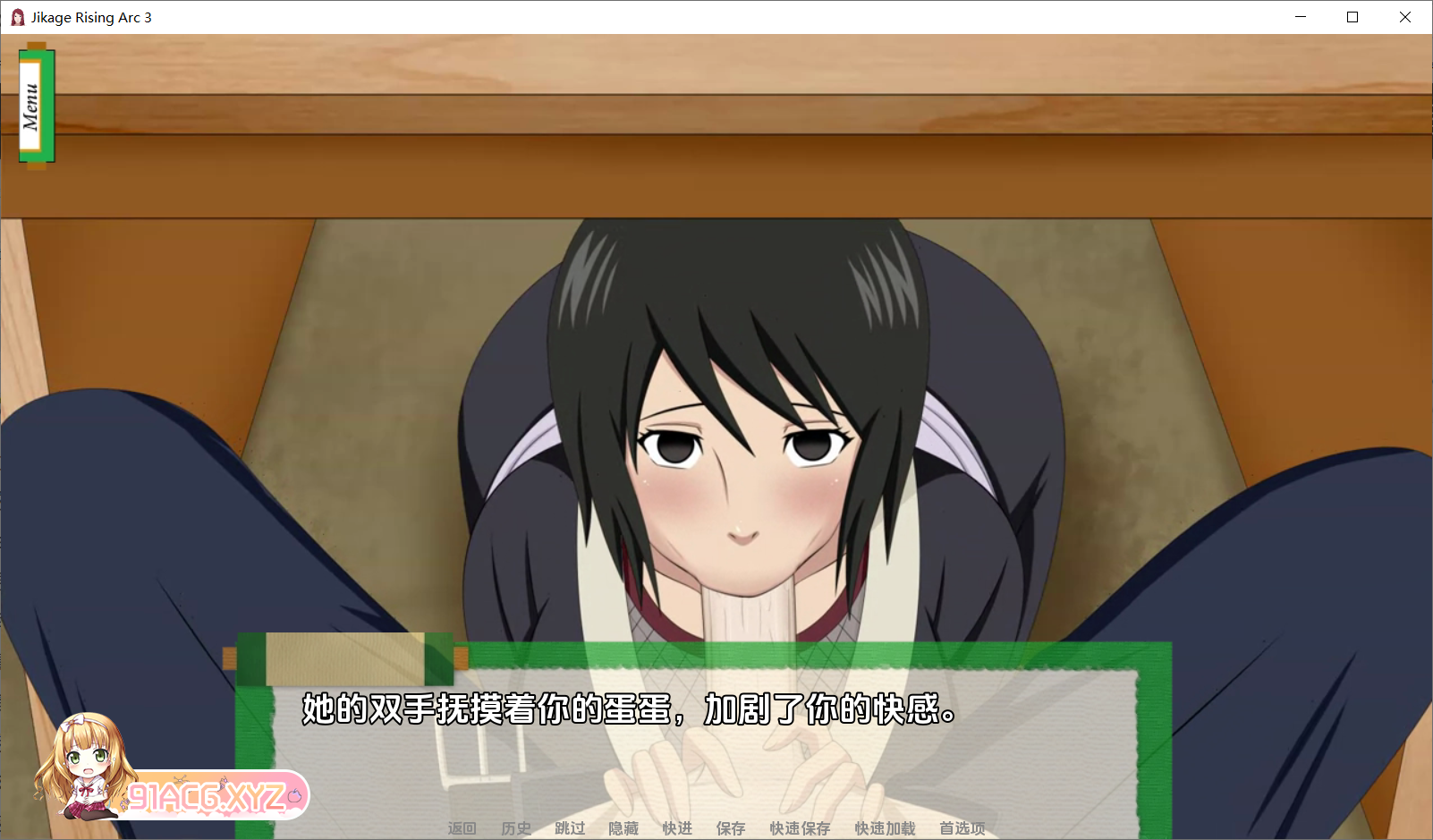 [亚风SLG剧情双端]异族崛起Jikage Rising[v2.09Arc3][2/2.17G][FM或讯牛转百度或OD]-第8张-游戏-次元小屋-ACG交流分享论坛