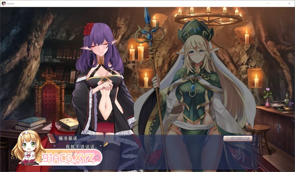 [SLG/后宫/中文]祈愿之旅-伊斯拉菲尔传说 V2.0.10 官中步兵版+全开存档[FM/OD/百度/1.18GB]-第5张-游戏-次元小屋-ACG交流分享论坛