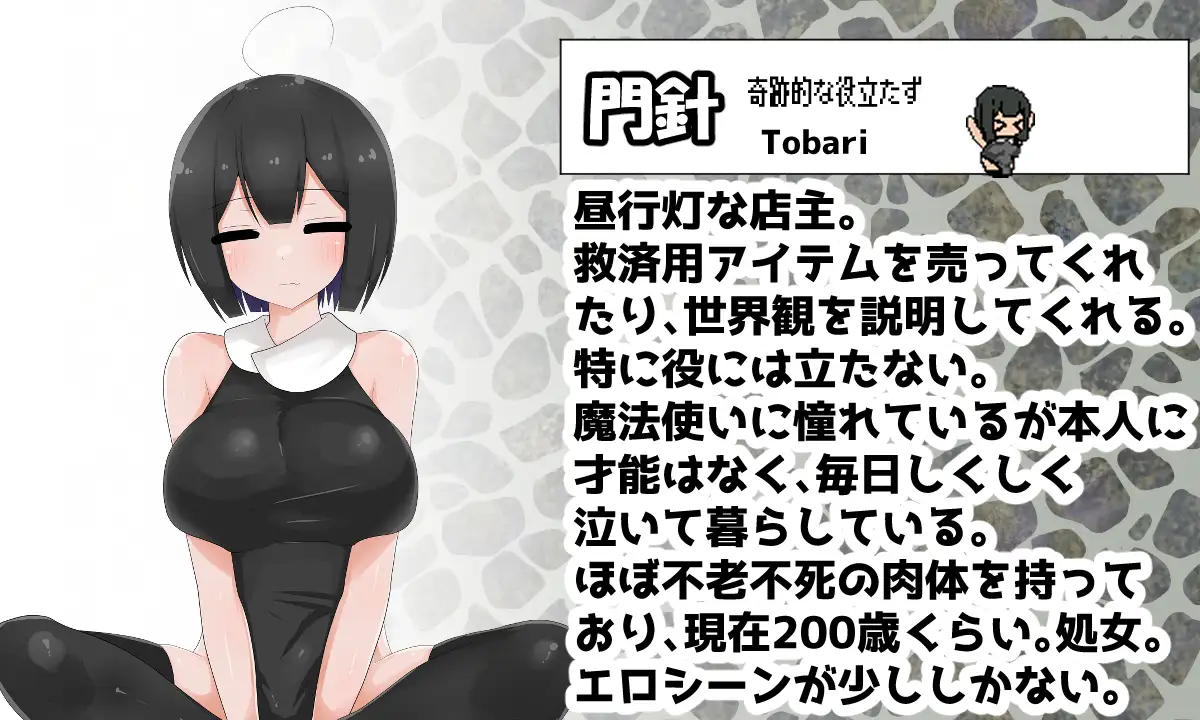 [ACT/PC/AI汉化] 天才魔法少女が理不尽尊厳破壊されるおはなし [FM/600M/夸克OD]-第8张-游戏-哥特动漫王国-ACG交流分享论坛