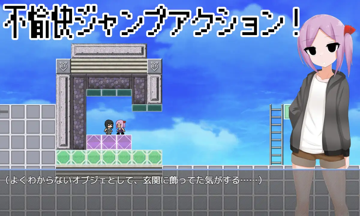 [ACT/PC/AI汉化] 天才魔法少女が理不尽尊厳破壊されるおはなし [FM/600M/夸克OD]-第4张-游戏-哥特动漫王国-ACG交流分享论坛