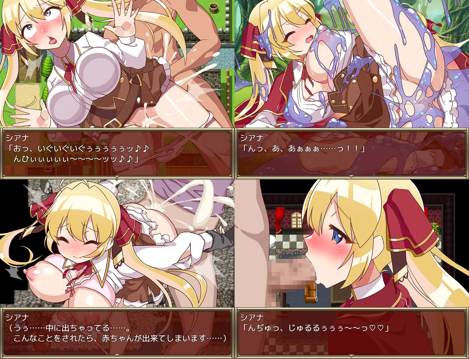 [RPG/PC/AI汉化] シアナとパープルストーン AI汉化版 [FM/450M/夸克OD]-第5张-游戏-次元小屋-ACG交流分享论坛