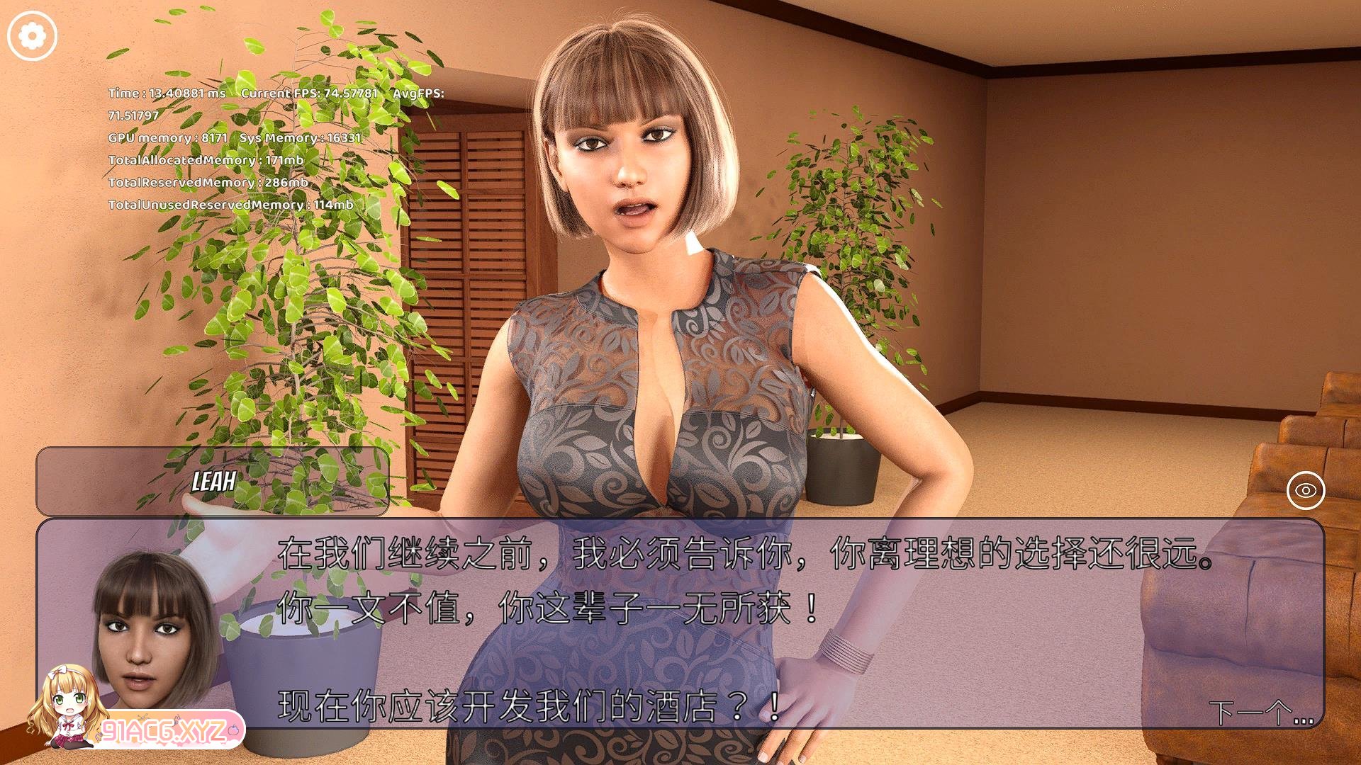 [经营SLG/官中/动态]冰雹独裁者 Hail Dicktator V0.66.1 官方云汉化版[PC+安卓][FM/6G/百度]-第4张-游戏-次元小屋-ACG交流分享论坛