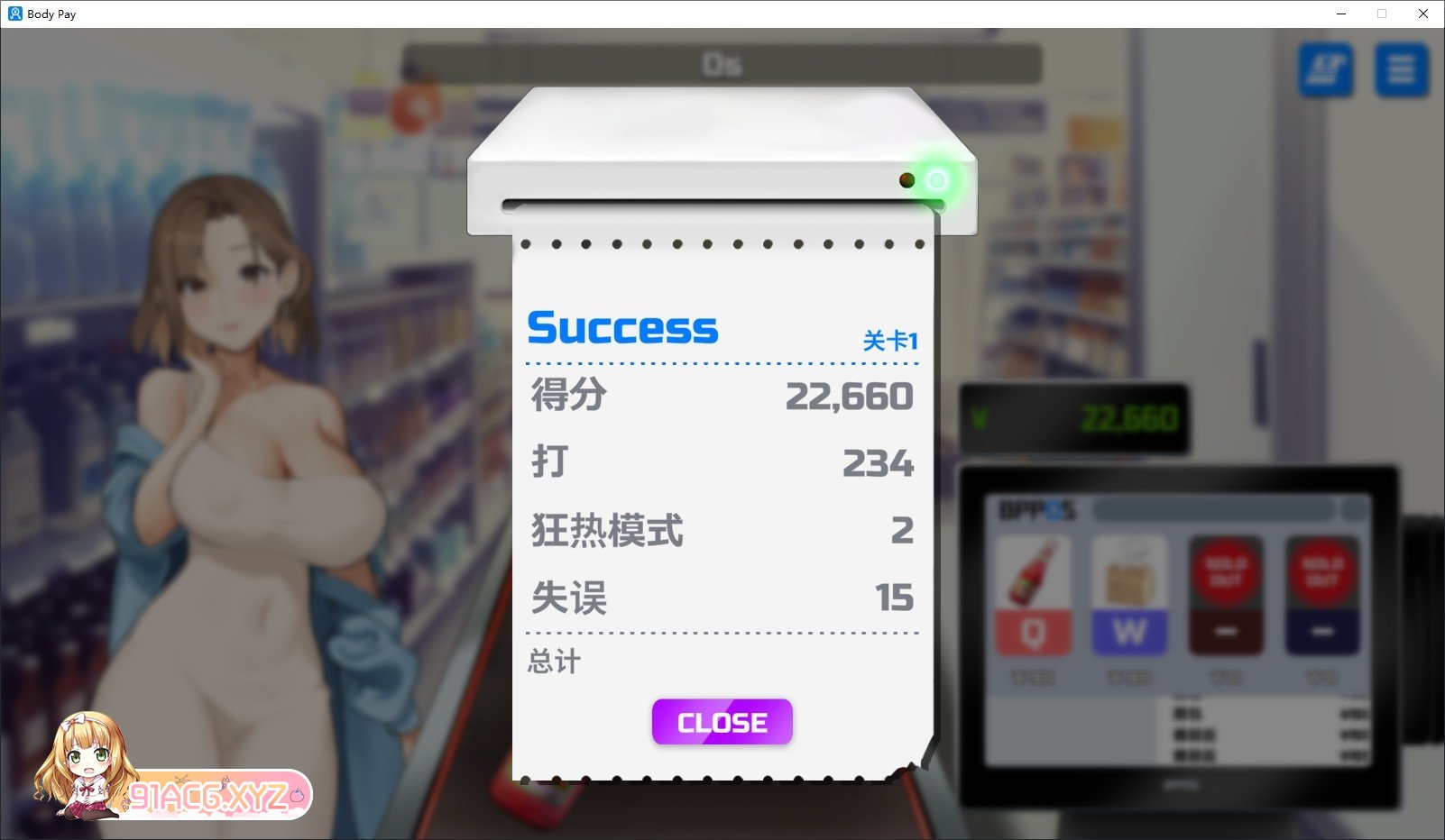 [SLG/中文/动态]身体薪酬 官方中文步兵版[新作][FM/1.4G/百度]-第13张-游戏-次元小屋-ACG交流分享论坛