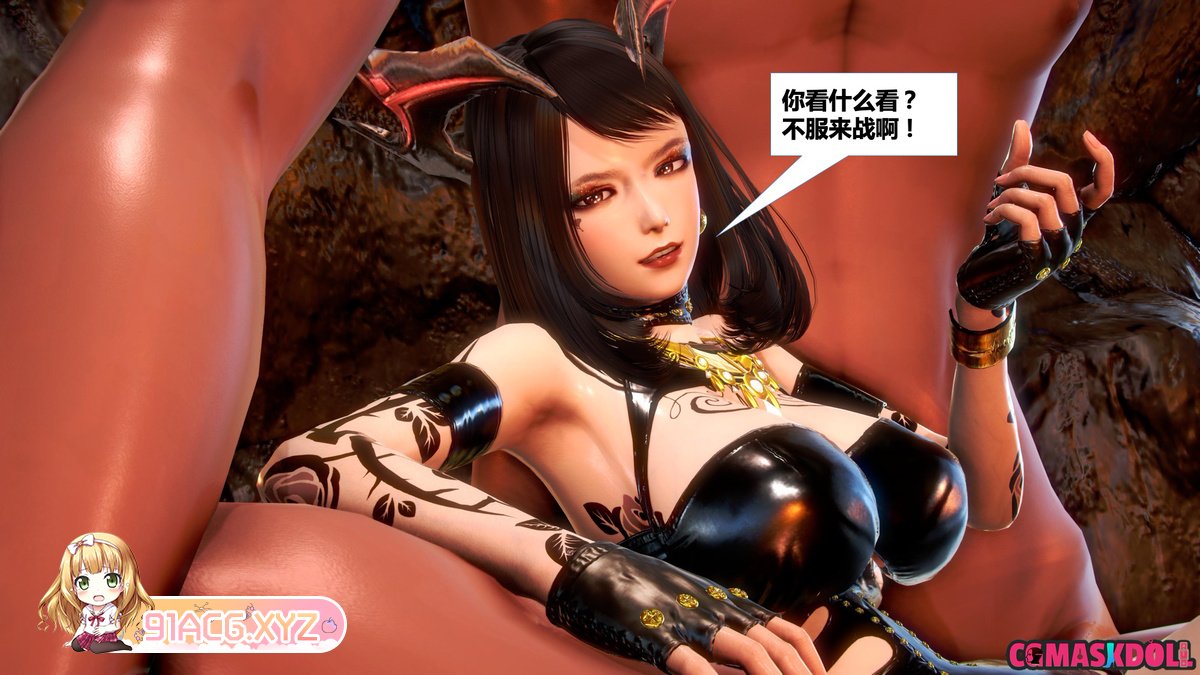 [3D全彩][pengfengwuling]罪恶金城第一季-第四季 原图[10539P+11.5G]-第2张-漫画-次元小屋-ACG交流分享论坛