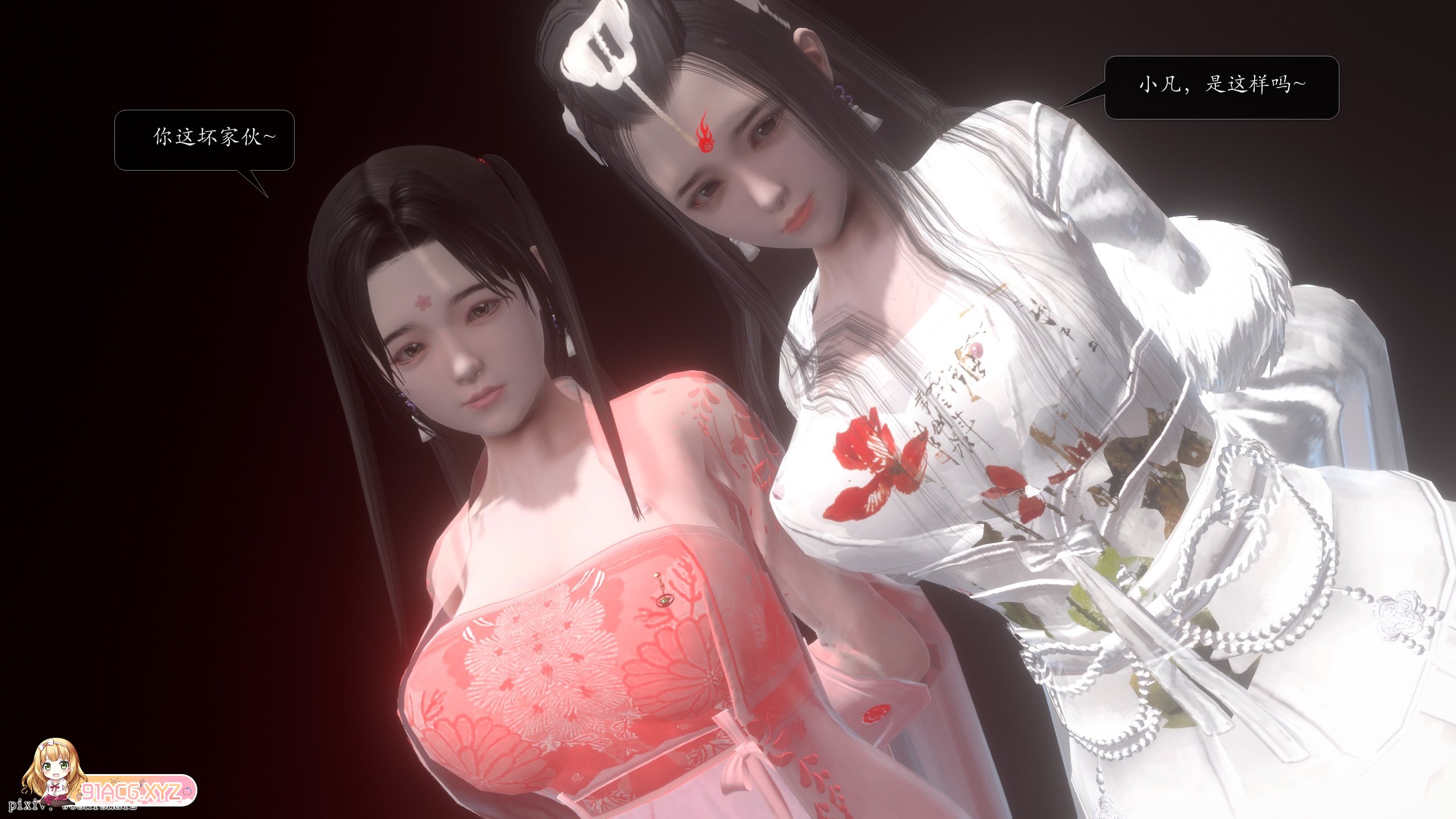 [3D全彩] 诛仙荡魔志1-44+外传:玉女蒙尘 1-9+动图 [4786P/8.7G]-第2张-漫画-次元小屋-ACG交流分享论坛