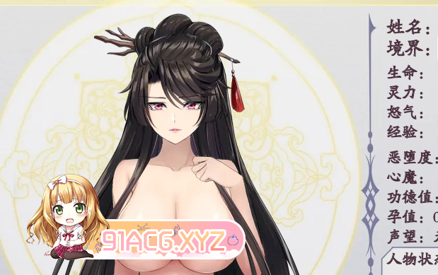 efb912d66501a8da.png