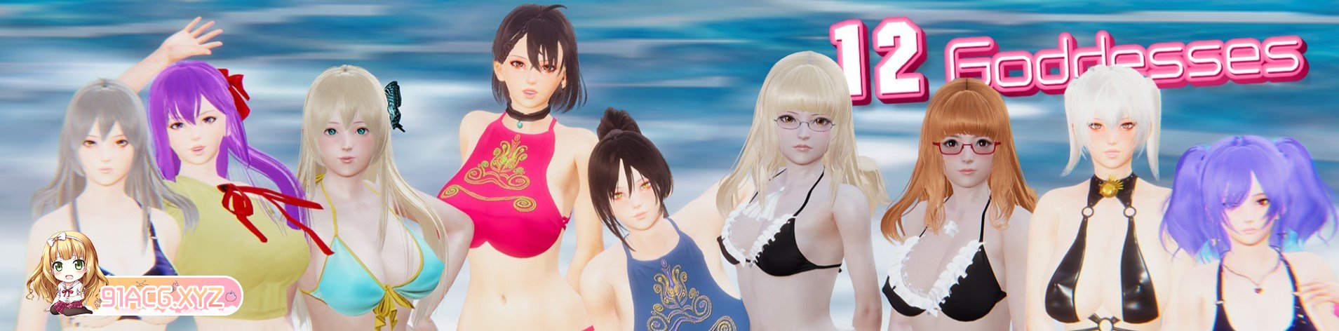 [亚洲风SLG/汉化/动态]12位女神v0.11 AI汉化版[PC+安卓][FM/4.2G/百度]-第2张-游戏-哥特动漫王国-ACG交流分享论坛