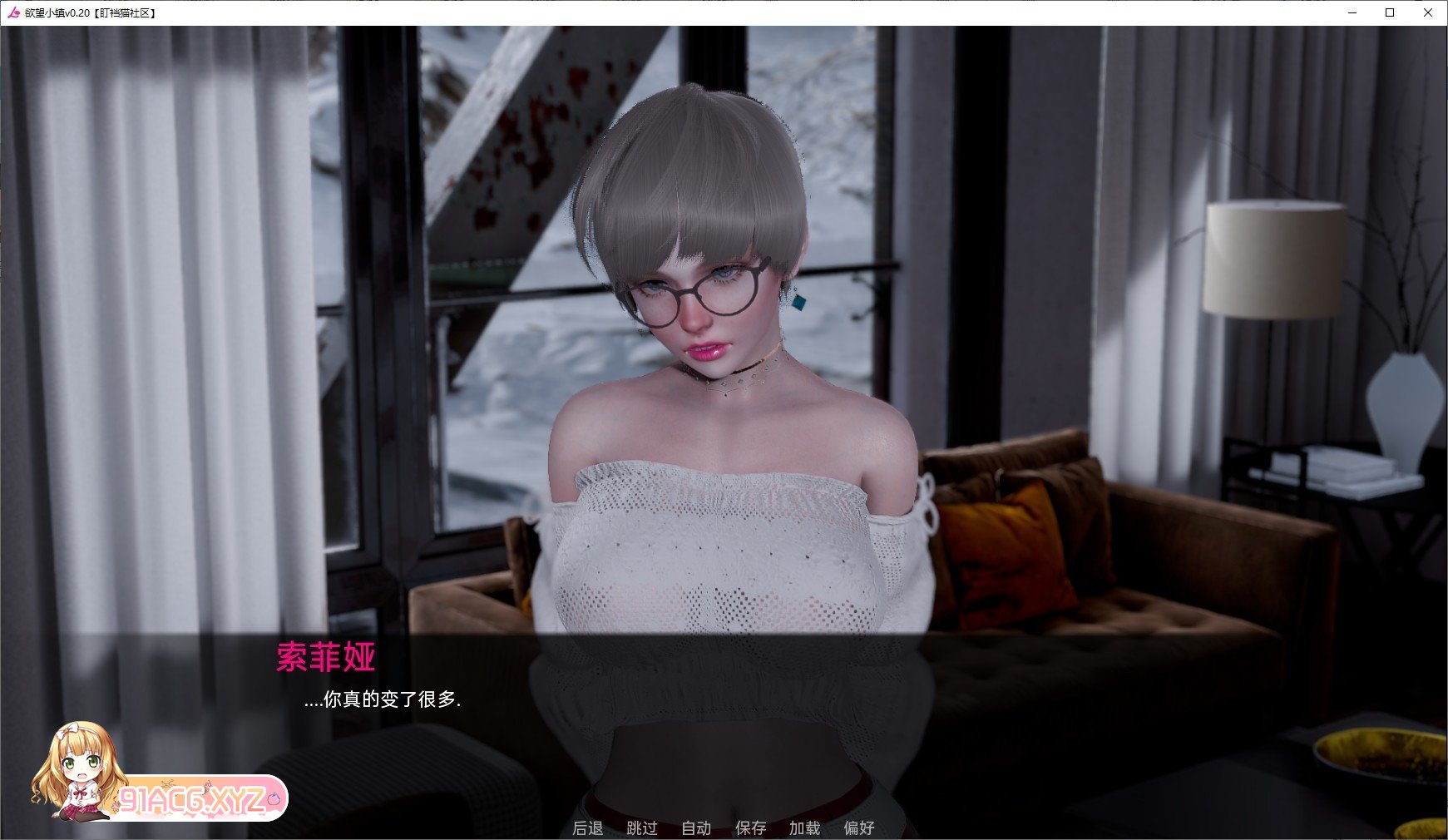 [欧美SLG/汉化/动态]欲望小镇V0.65 AI汉化版[4月更新][PC+安卓][FM/4.3G/百度]-第4张-游戏-次元小屋-ACG交流分享论坛