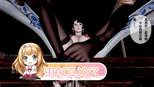借你娘子泄泄火(讨魔传)01-08+外传X9[NTR.黑丝] [6089P/1.89GB/度猫]-第6张-漫画-哥特动漫王国-ACG交流分享论坛