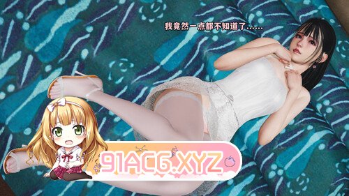 我成了大反派_第二季00-08[丝袜] [1460P/633MB/度猫]-第4张-漫画-哥特动漫王国-ACG交流分享论坛