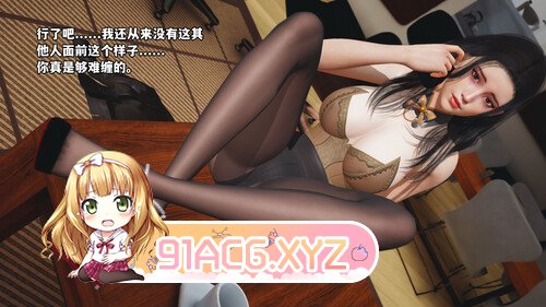 我成了大反派_第二季00-08[丝袜] [1460P/633MB/度猫]-第5张-漫画-哥特动漫王国-ACG交流分享论坛