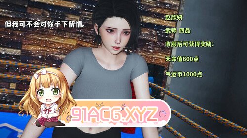 我成了大反派_第二季00-08[丝袜] [1460P/633MB/度猫]-第8张-漫画-哥特动漫王国-ACG交流分享论坛