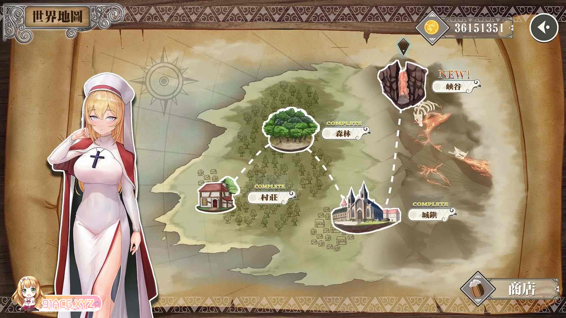 [RPG/HAG/中文]无套转生：勇闯异世界 官中步兵正式版[FM/OD/百度/992MB]-第3张-游戏-哥特动漫王国-ACG交流分享论坛