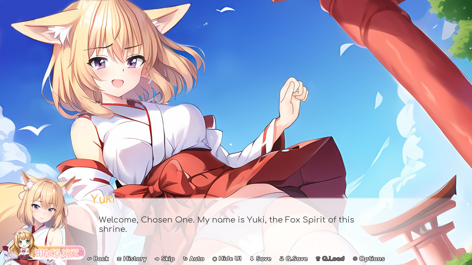 [SLG/PC+安卓/AI汉化] 狐狸精灵契约 Fox Spirit Contract Final 完结版 [FM/600M/夸克OD]-第11张-游戏-哥特动漫王国-ACG交流分享论坛