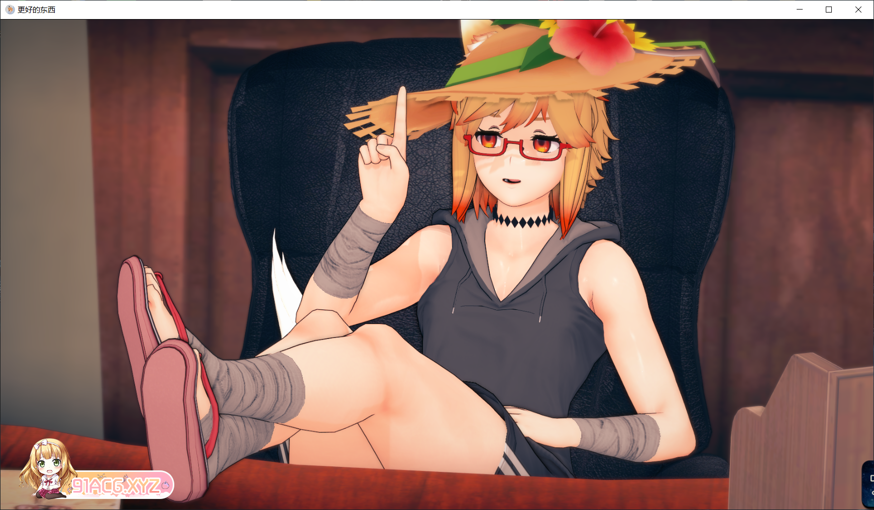 [亚风SLG剧情双端]更好的东西Something Better[v0.2.0]附画廊[2/2.09G][FM或讯牛转百度或OD]-第2张-游戏-次元小屋-ACG交流分享论坛