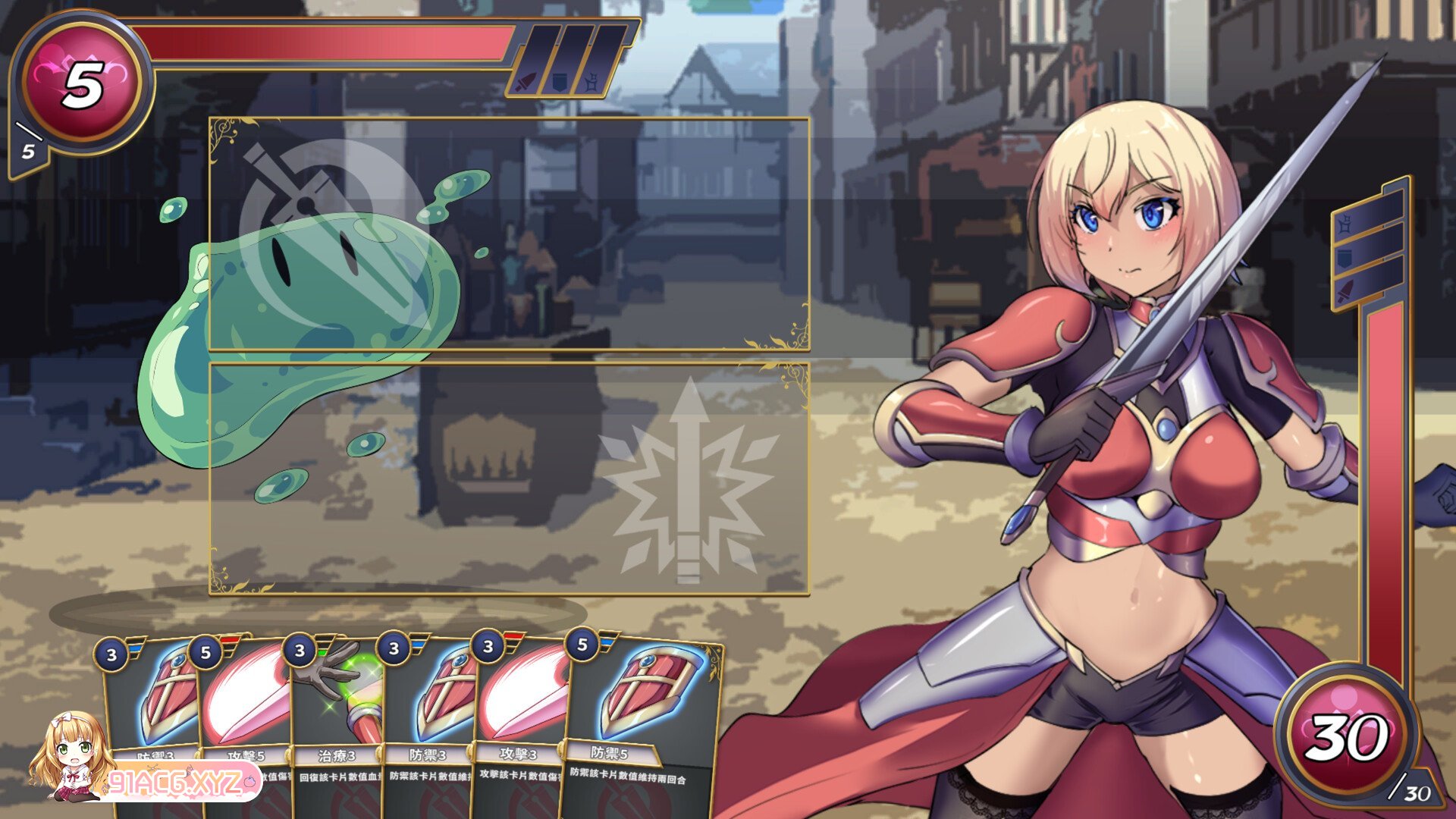 [RPG/PC/官中] 伊芙物语2 v1.0.3 [FM/400M/夸克OD]-第7张-游戏-哥特动漫王国-ACG交流分享论坛
