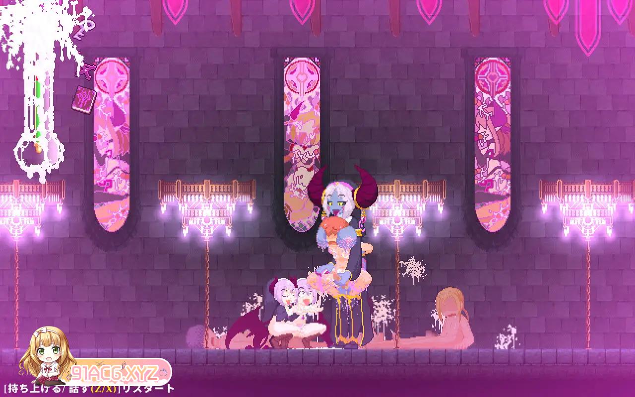 [ACT/PC/官中] 诱惑之城 Castle of Temptation 官方中文版 [FM/1.3G/夸克OD]-第12张-游戏-哥特动漫王国-ACG交流分享论坛