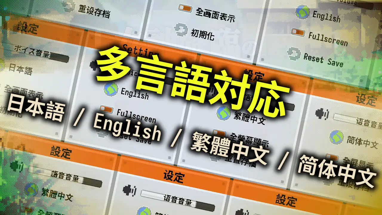 [SLG/PC+安卓/官中] 女神降临的升天塔 [FM/150M/夸克OD]-第6张-游戏-哥特动漫王国-ACG交流分享论坛