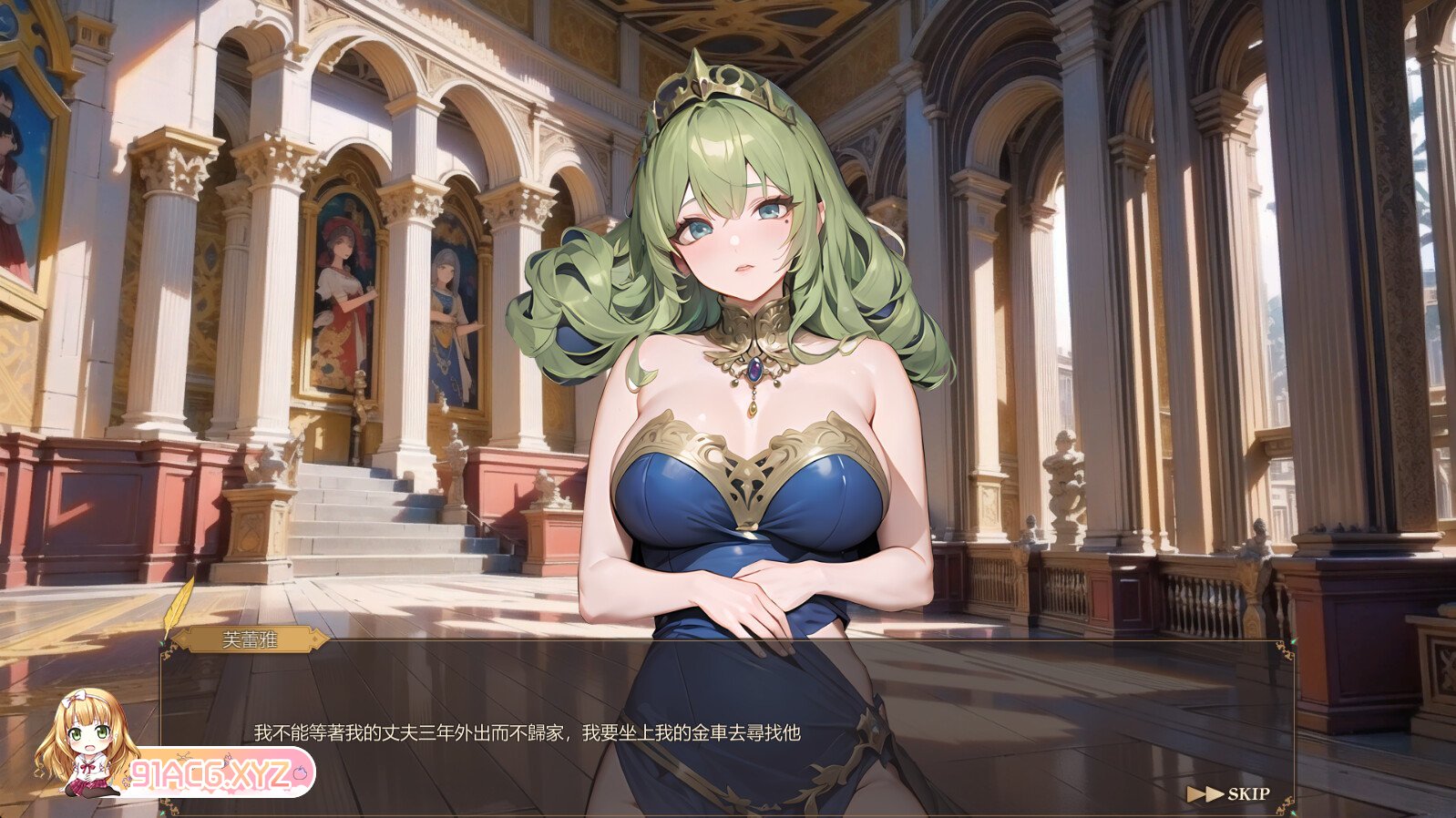 [SLG/PC/官中] 堕落女神 官方中文版 [FM/240M/夸克OD]-第3张-游戏-哥特动漫王国-ACG交流分享论坛