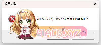 QQ截图20240429010022.png
