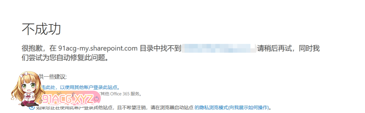 screenshot-1714335409232.png