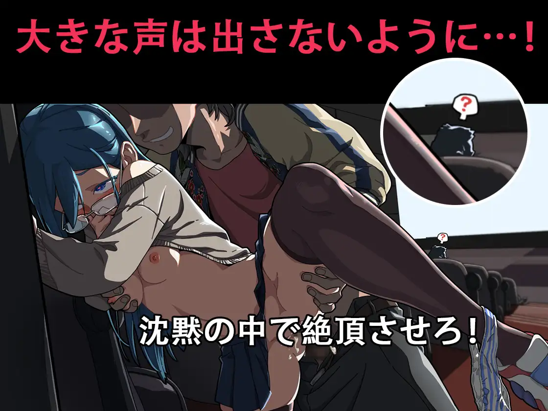 [SLG/PC/官中] 护身术道场：秘密NTR课程 V1.9.8 + DLC 全回想+满金币初始存档 [FM/2.48G/夸克OD]-第2张-游戏-哥特动漫王国-哥特萝莉社