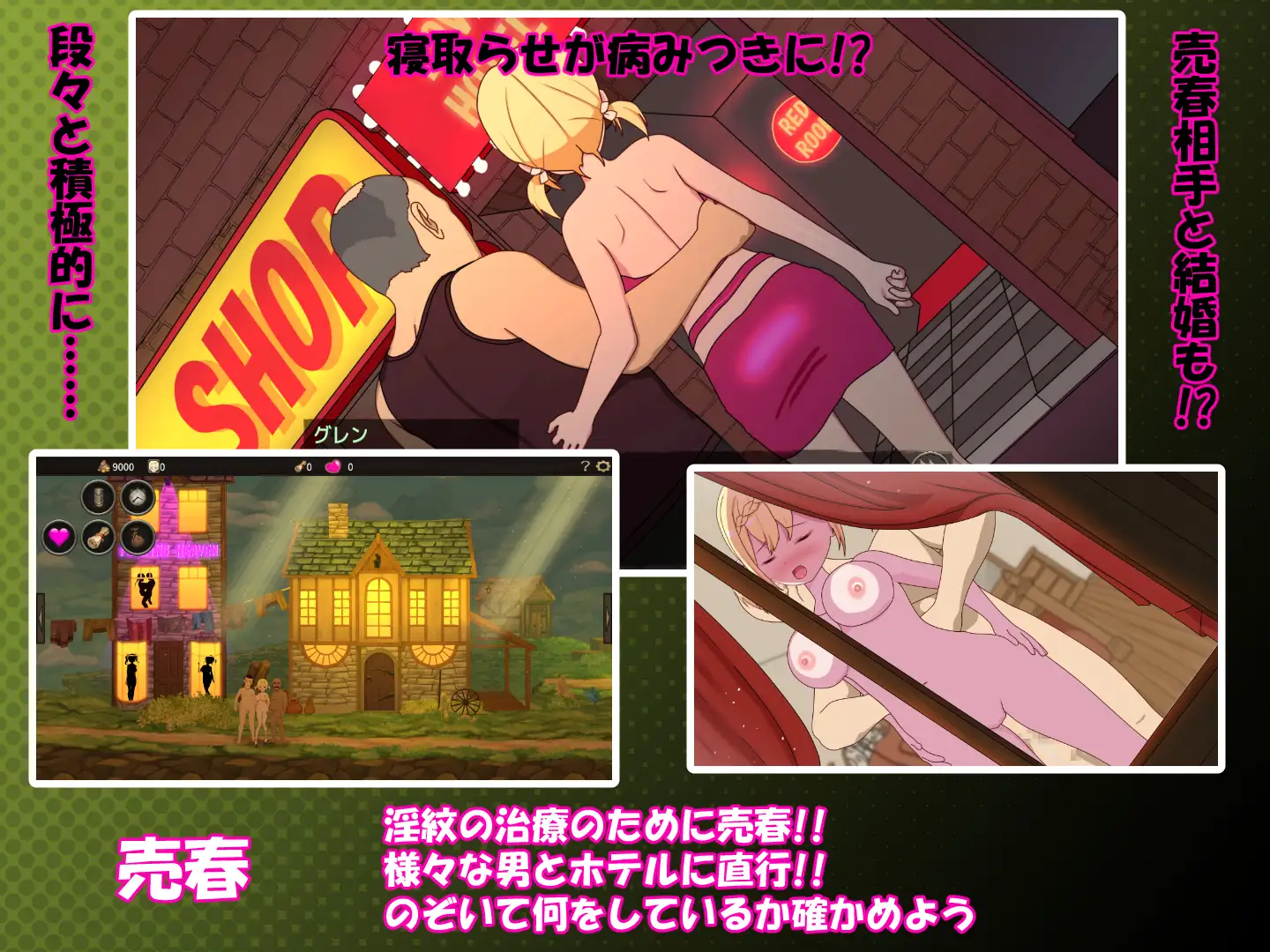 [RPG/PC/官中] 我不是领导者 僕はリーダーじゃない！！ Ver1.40 I Am Not The Leader [FM/300M/夸克OD]-第7张-游戏-哥特动漫王国-哥特萝莉社