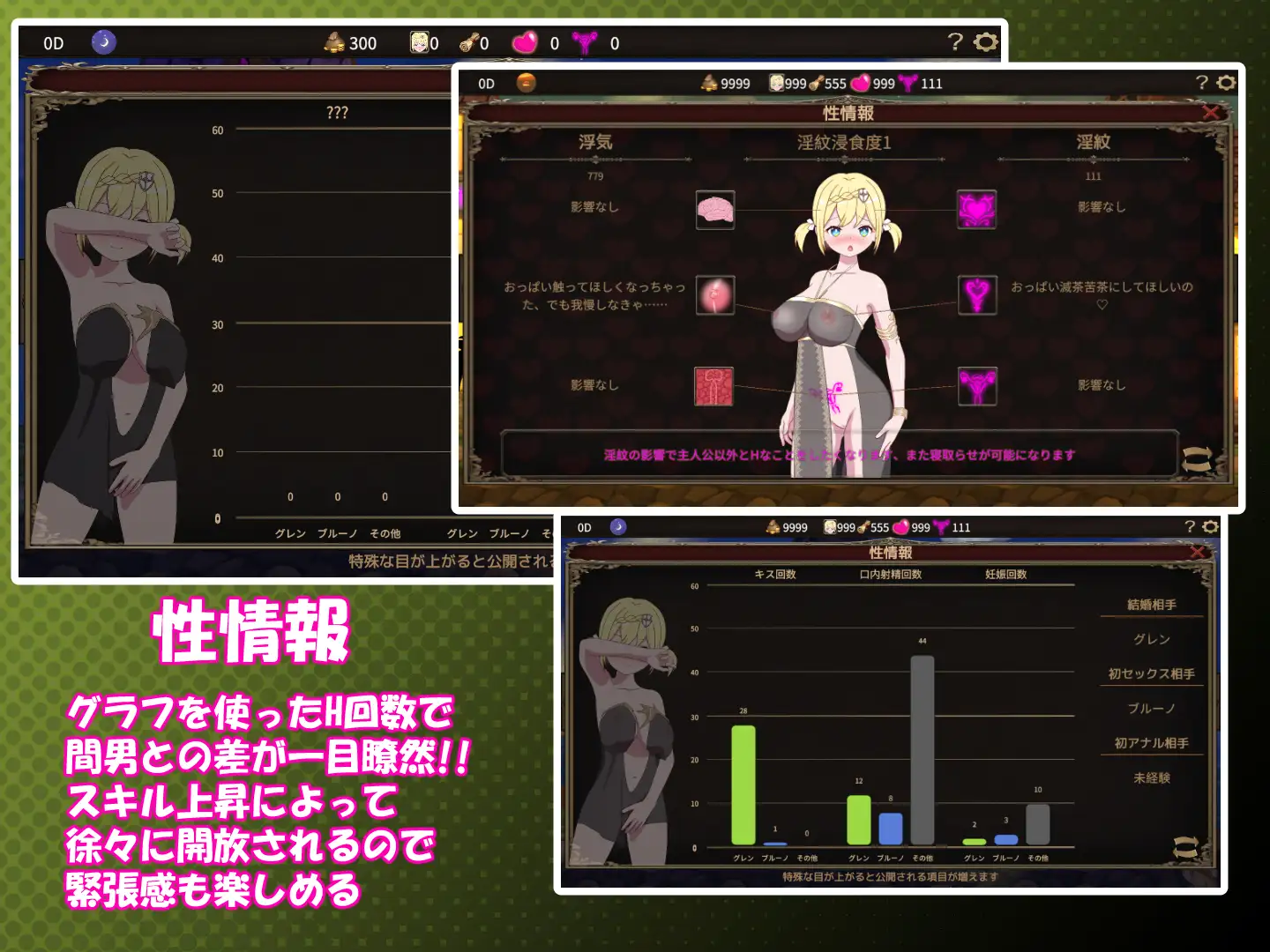 [RPG/PC/官中] 我不是领导者 僕はリーダーじゃない！！ Ver1.40 I Am Not The Leader [FM/300M/夸克OD]-第6张-游戏-哥特动漫王国-哥特萝莉社