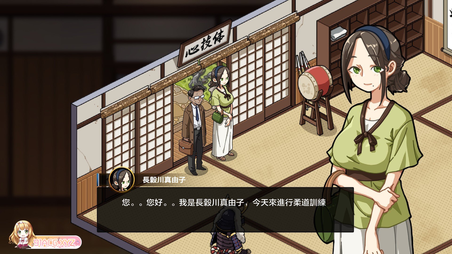 [爆款SLG/汉化/像素动态]护身术道场 秘密的NTR课程V1.98 官方中文版+满金币存档[更新/CV][FM/2.5G/百度]-第5张-游戏-哥特动漫王国-ACG交流分享论坛