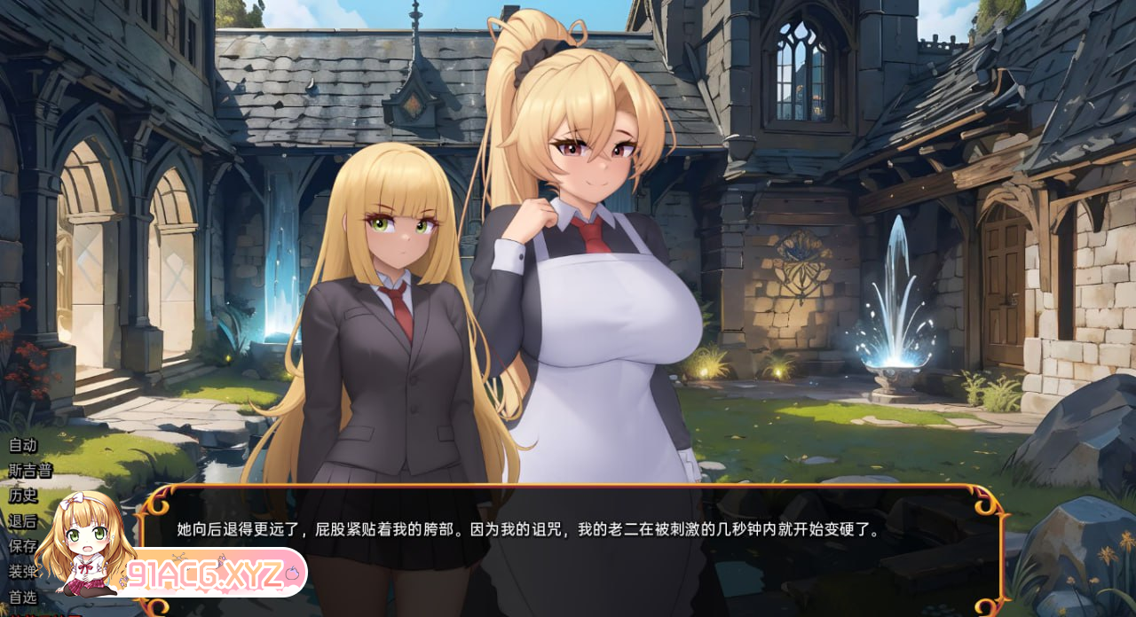 [SLG] [迅雷云/OD/FM]揭开未知的面纱 v1.0.0/Unveiling the Unknown v1.0.0/pc+安卓/海阁版（1G）-第2张-游戏-哥特动漫王国-ACG交流分享论坛