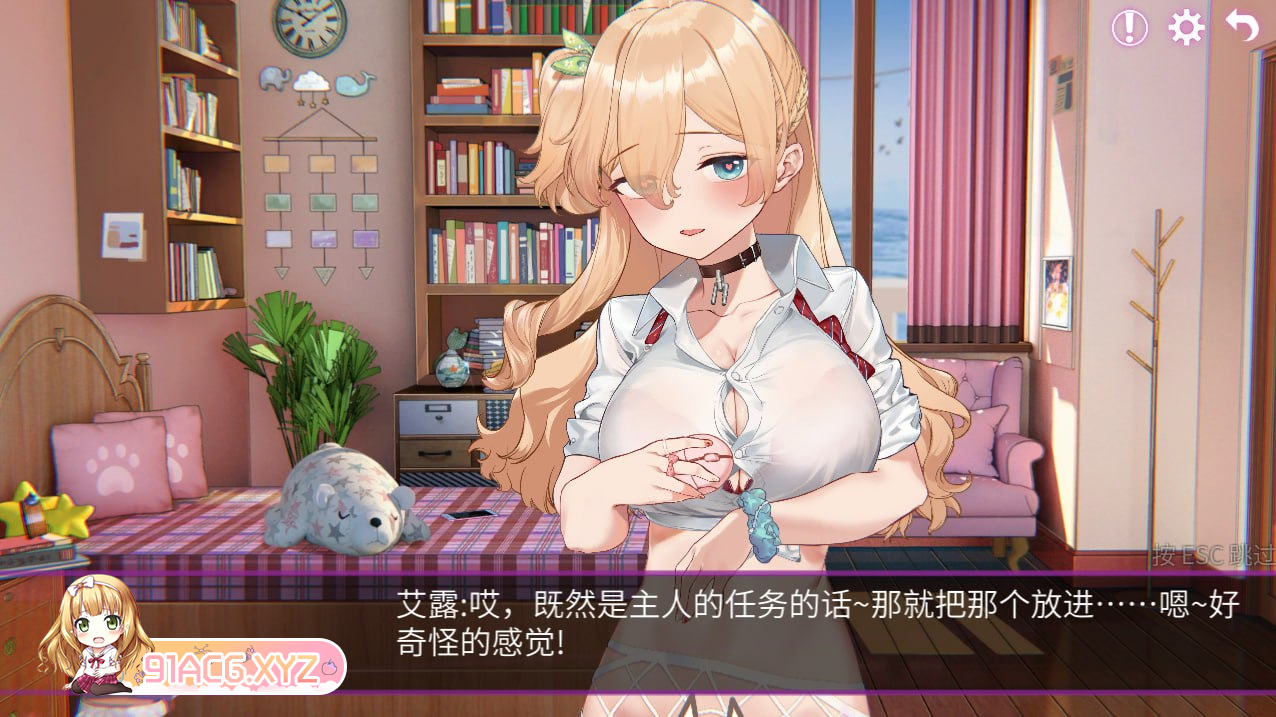 [SLG] [迅雷云/OD/FM]秘密手机APP-V1.0.12B/官方中文+步兵版+全DLC（855m）-第2张-游戏-哥特动漫王国-ACG交流分享论坛
