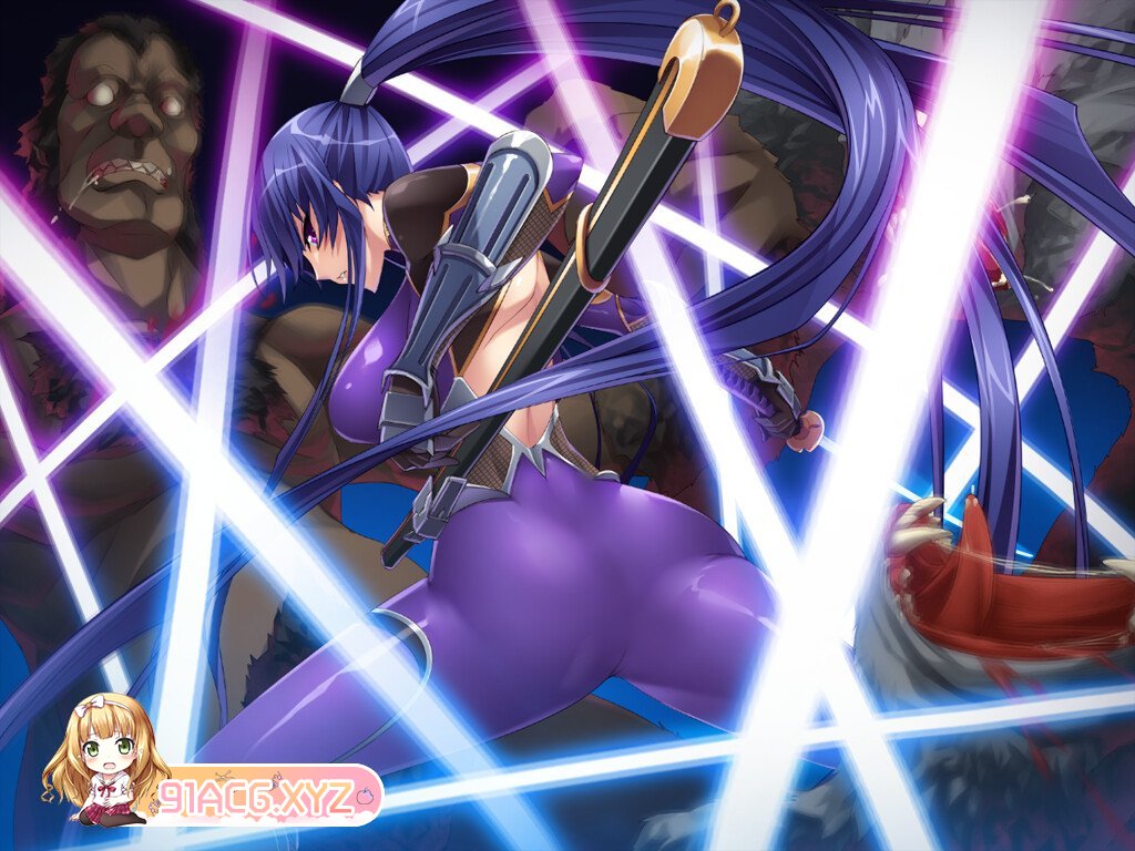 [ADV/PC/官中] 对魔忍雪风 全CG存档 [FM/1.6G/夸克OD]-第6张-游戏-次元小屋-ACG交流分享论坛