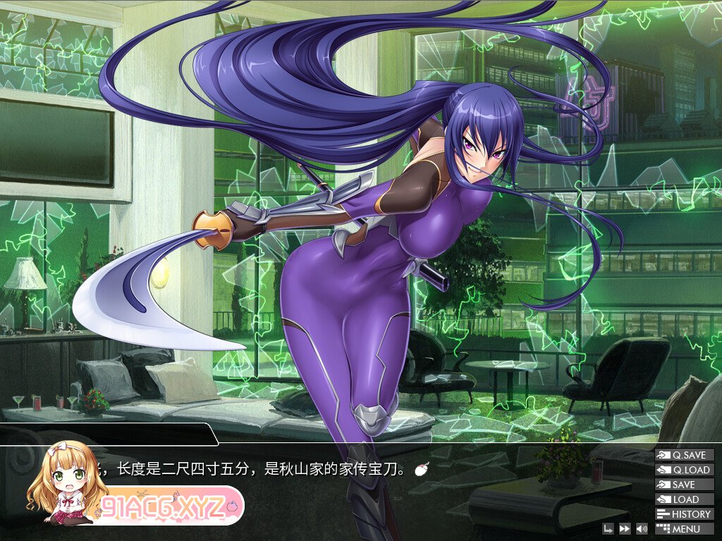 [ADV/PC/官中] 对魔忍雪风 全CG存档 [FM/1.6G/夸克OD]-第9张-游戏-次元小屋-ACG交流分享论坛