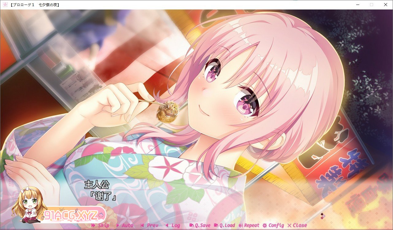 [大型ADV/汉化]初恋-突然*恋人 - GPT4.0AI汉化版+全CG存档[新汉化][FM/3.7G/百度]-第4张-游戏-哥特动漫王国-ACG交流分享论坛