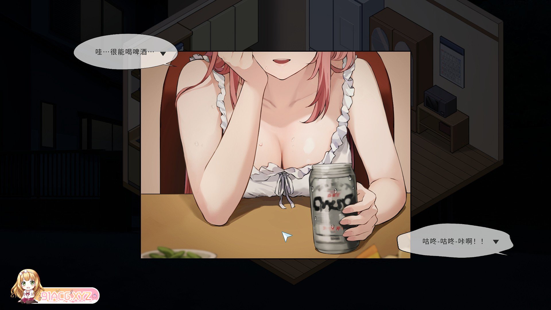 [养成互动SLG/中文/动态]InariV1.3.0 STEAM官方中文步兵版+存档[更新][FM/7G/百度]-第22张-游戏-次元小屋-ACG交流分享论坛