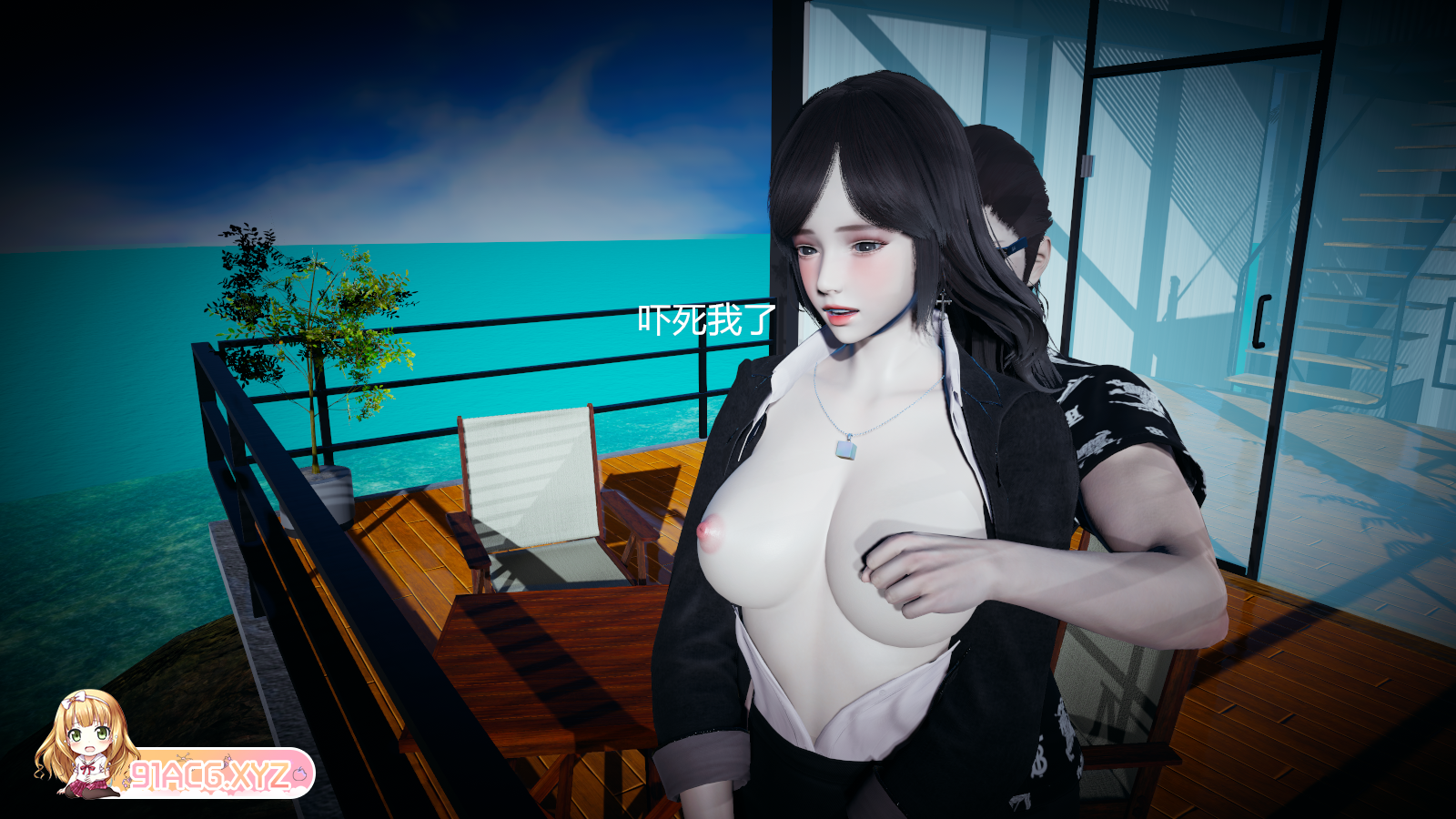 [3D全彩]总裁的夫人沈卉宜01-04+后传[1023P/820M]-第2张-漫画-风花雪月-ACG交流分享论坛
