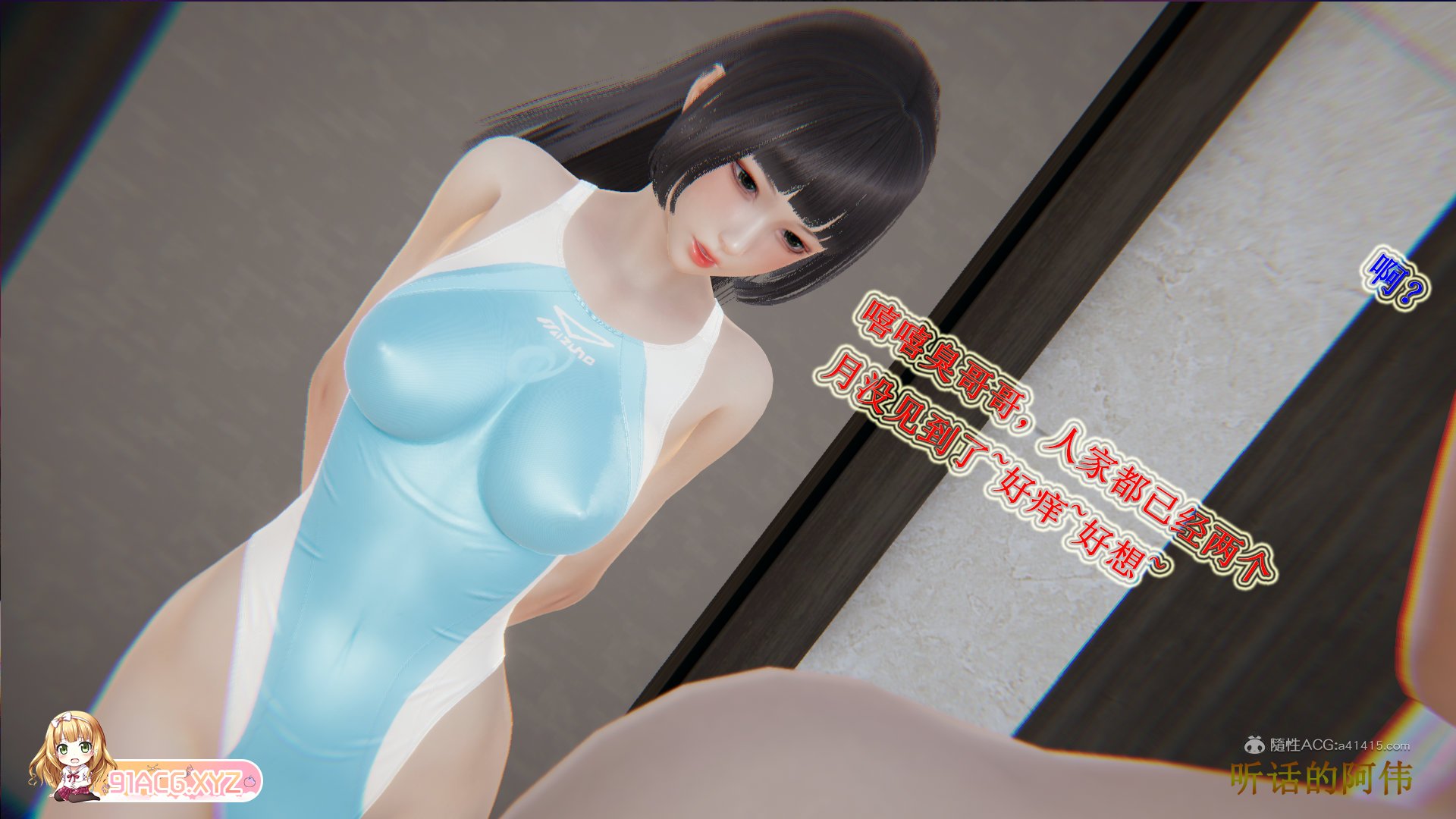 [3D全彩]血玫瑰之我的杀手美母1-7(完)[758P/213M]-第4张-漫画-风花雪月-ACG交流分享论坛