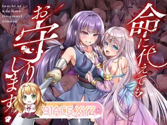 [RPG/汉化]誓死守护您的生命！内嵌AI汉化版+存档[新汉化][FM/1.6G/百度]-第10张-游戏-哥特动漫王国-ACG交流分享论坛