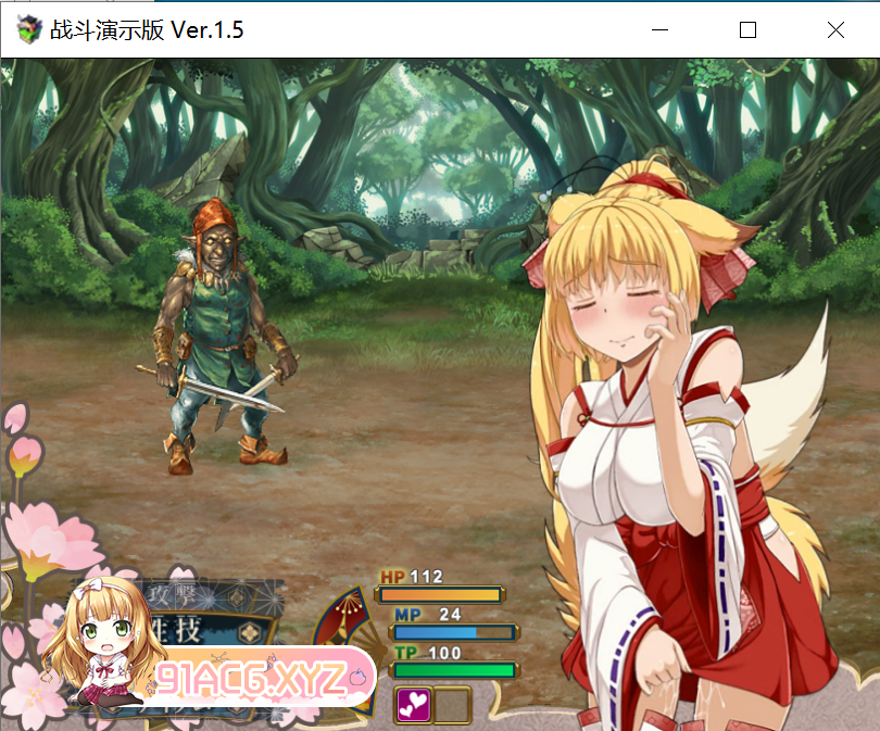 [RPG/PC/机翻汉化] 花葬巫女サクヤ_バトル体験版 1.5 [FM/400M/夸克OD]-第4张-游戏-哥特动漫王国-哥特萝莉社