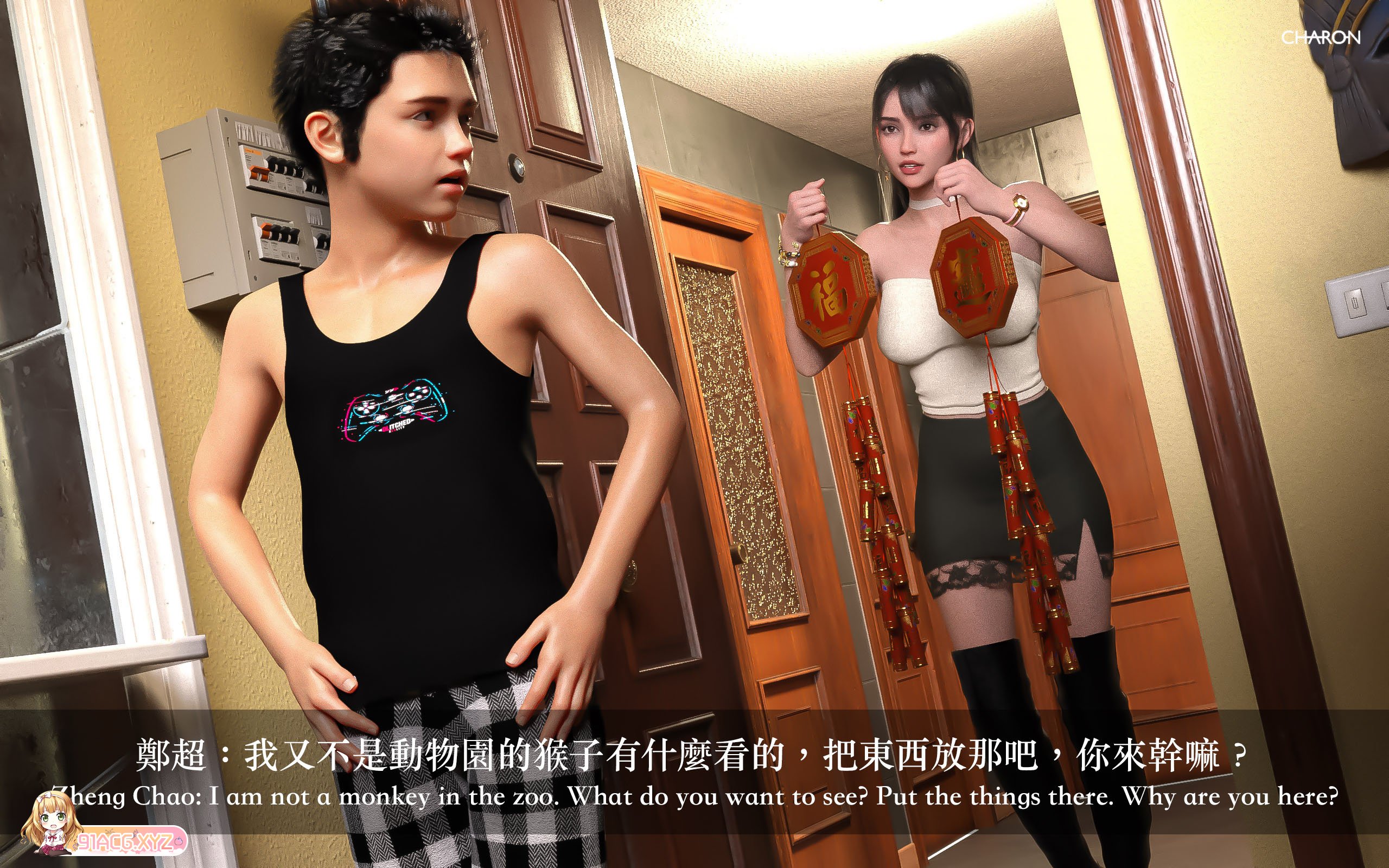 [3D中字/无码]狩獵：昏睡的姐姐（完）[254p/166m]-第3张-漫画-次元小屋-ACG交流分享论坛