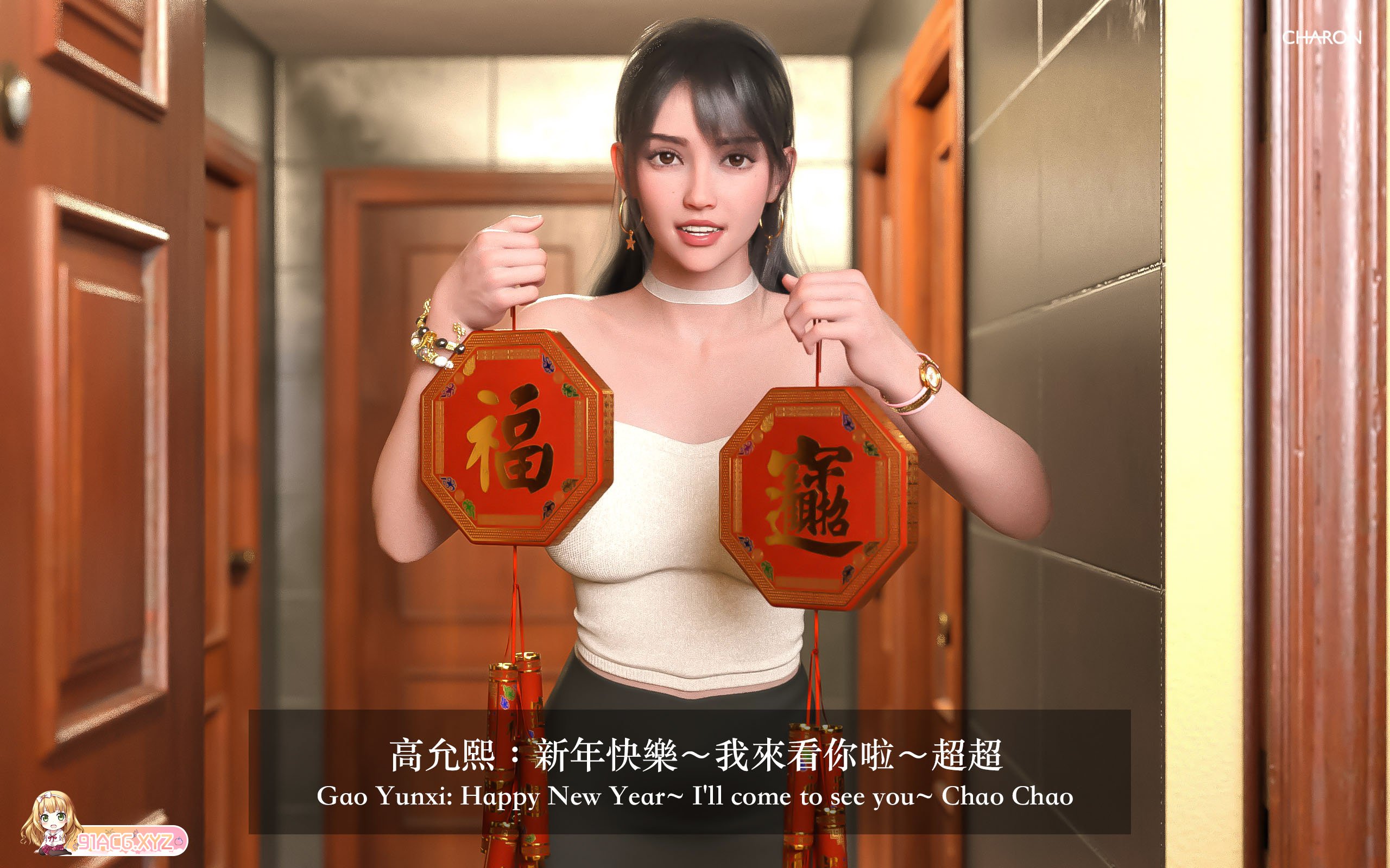 [3D中字/无码]狩獵：昏睡的姐姐（完）[254p/166m]-第2张-漫画-次元小屋-ACG交流分享论坛