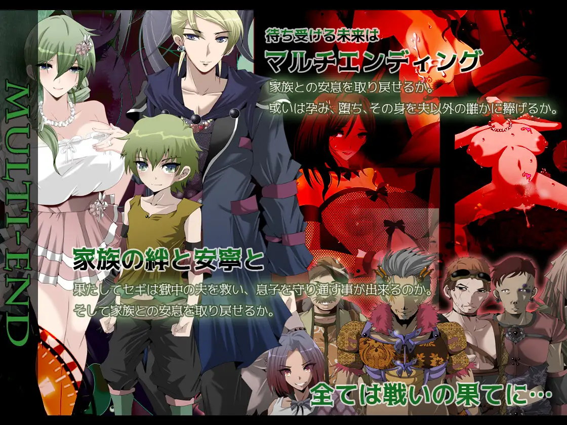 [RPG/PC/AI汉化] 心灵・流派 マインド・リュダ ver1.36 [FM/2G/夸克OD]-第5张-游戏-哥特动漫王国-ACG交流分享论坛