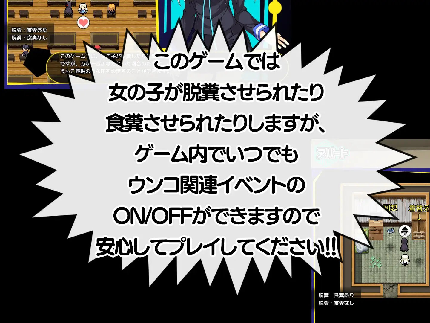 [RPG/PC+安卓/AI汉化] 摇滚起来 ロックンロールライズ! AI汉化版 [FM/500M/夸克OD]-第8张-游戏-次元小屋-ACG交流分享论坛