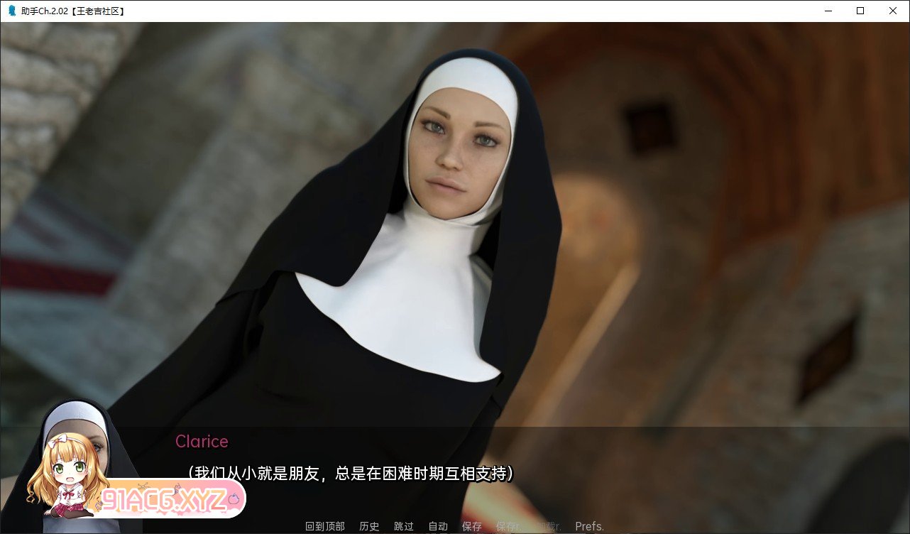 [欧美SLG/汉化/动态]助手Ch.2.8 AI汉化版[PC+安卓][FM/3.7G/百度]-第5张-游戏-次元小屋-ACG交流分享论坛