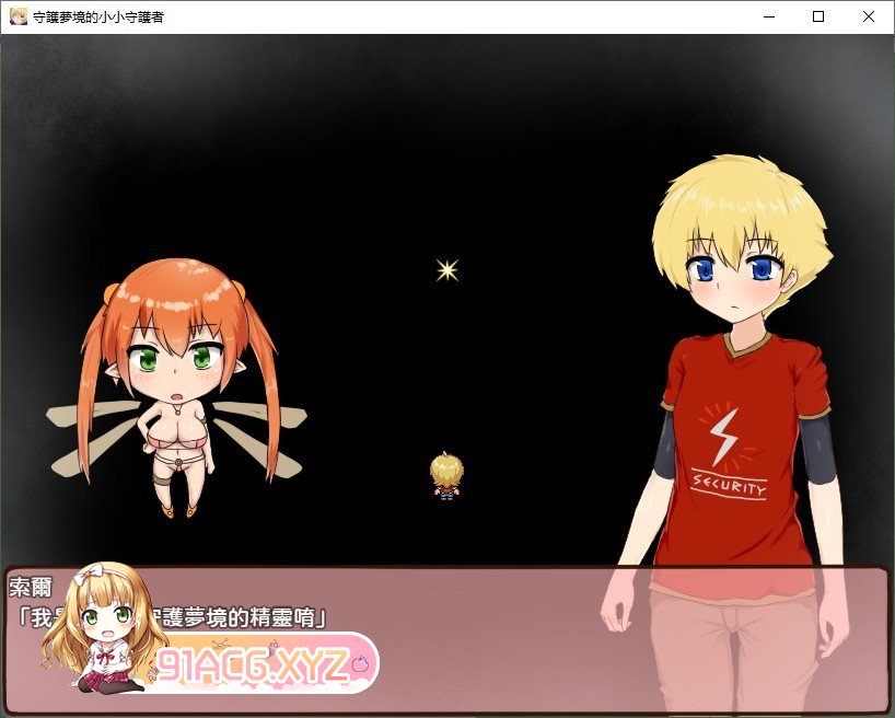 [精品RPG/中文]SUCCUBUS DREAMER-守护梦境的小小守护者-官方中文版[新作]FM/700M/百度]-第4张-游戏-次元小屋-ACG交流分享论坛