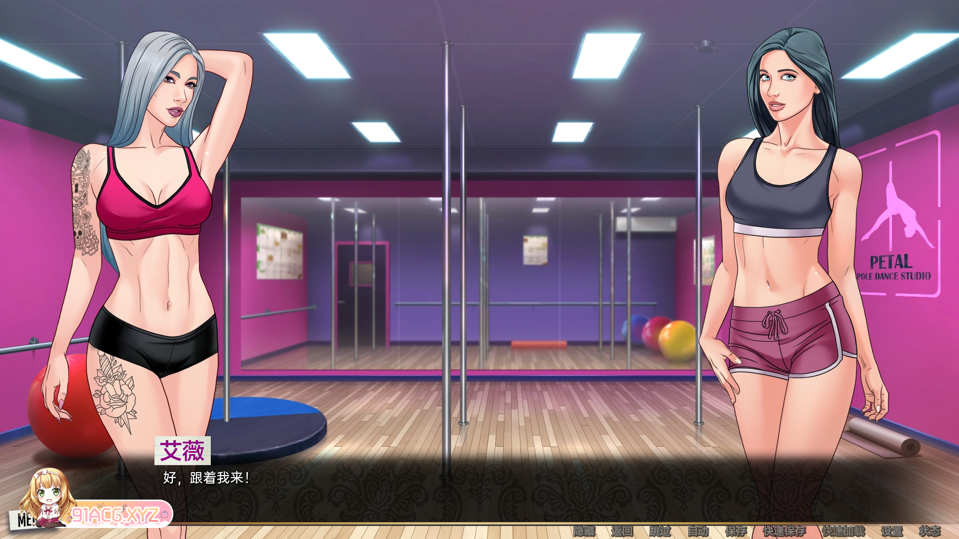[欧美SLGAIGPT汉化2D]我们的红线 Our Red String [Ch. 12 Alpha][2/1.94G][FM或讯牛转百度或OD]-第5张-游戏-次元小屋-ACG交流分享论坛